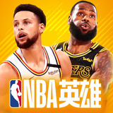 竞技联盟德州sohoo最新版
