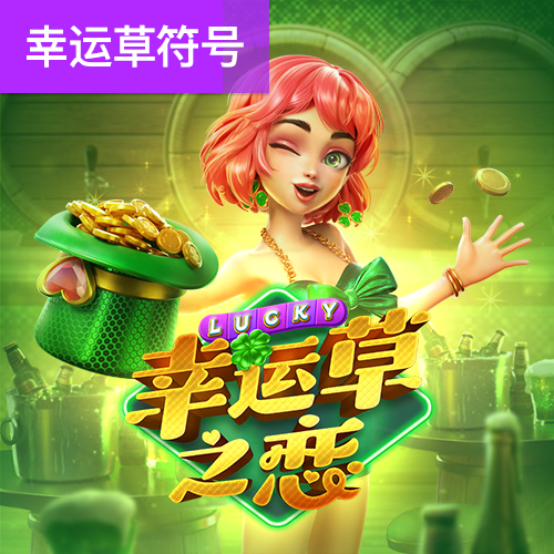 澳门宝典app官方下载最新版