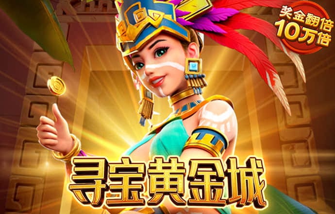 悦盈体育官网下载
