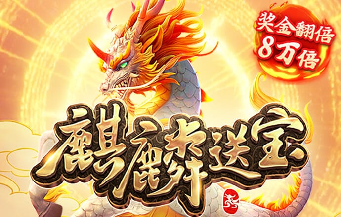 九博体育