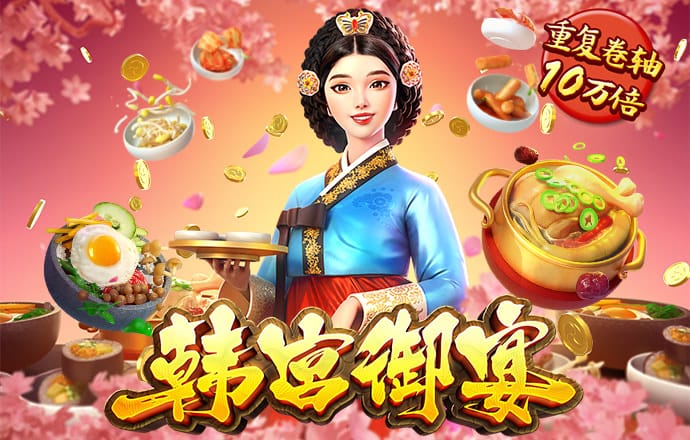 小金体育app官网