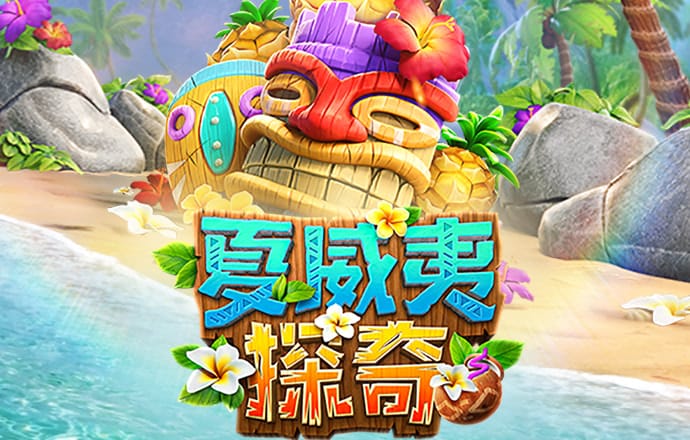 世博体育app最新版本