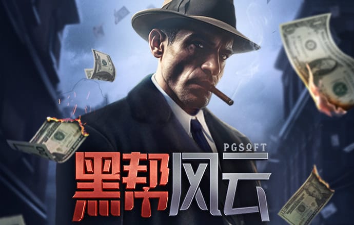 B博体育平台app下载