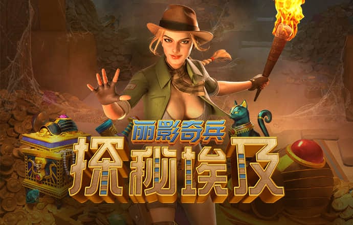 火博体育登录入口