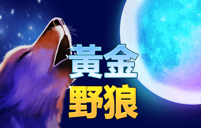 55sj世纪首页登录