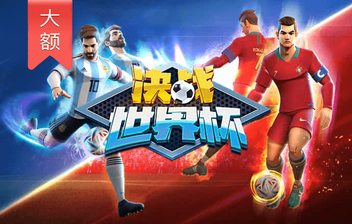 ng28南宫国际娱乐