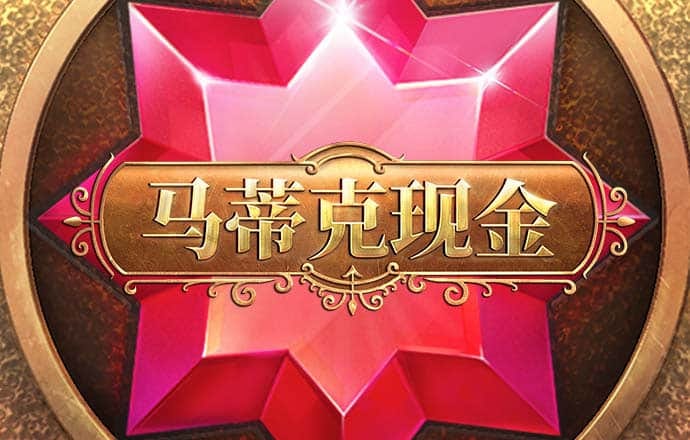 世博体育APP下载