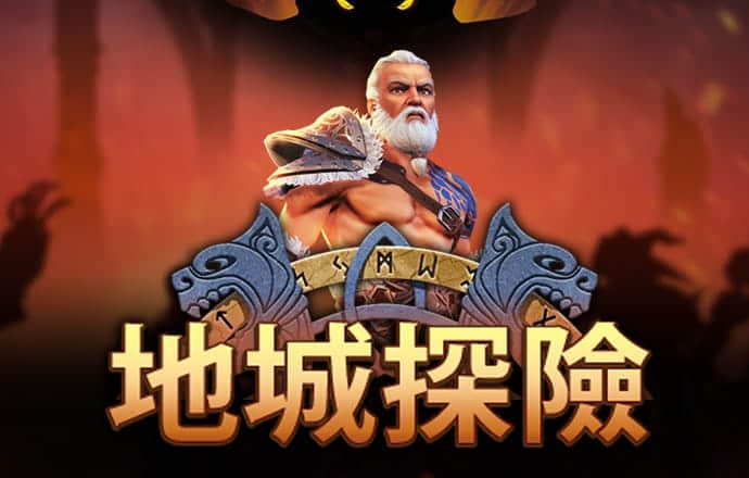 真人百家家乐app下载