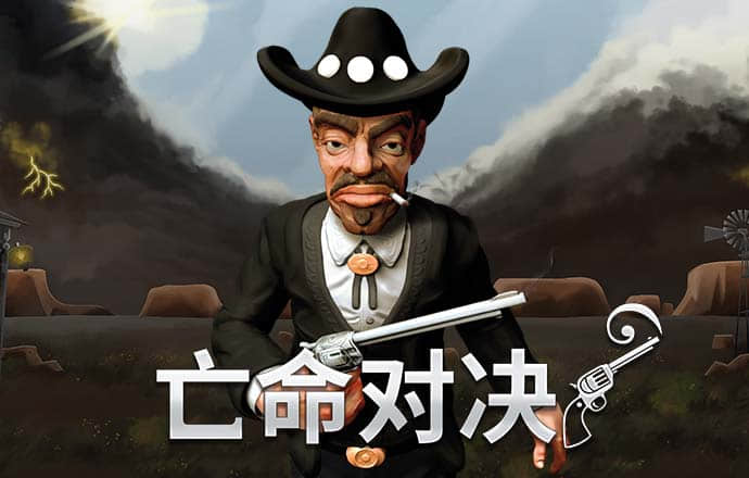 开元游戏大厅app大全