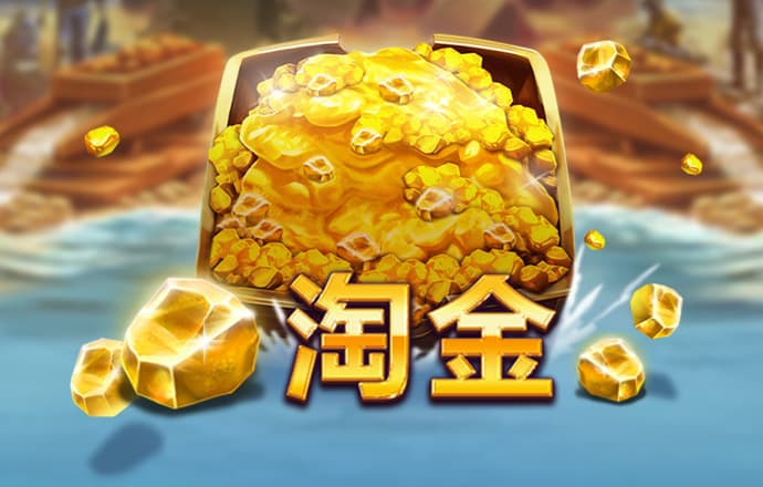 东赢体育竞技官网
