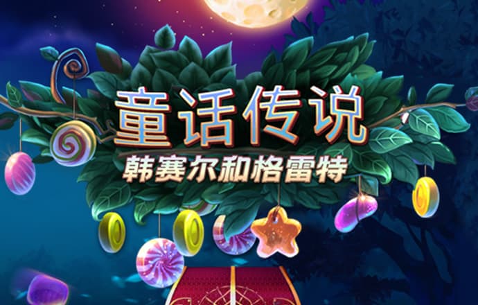 b体育官网入口最新版本下载手机