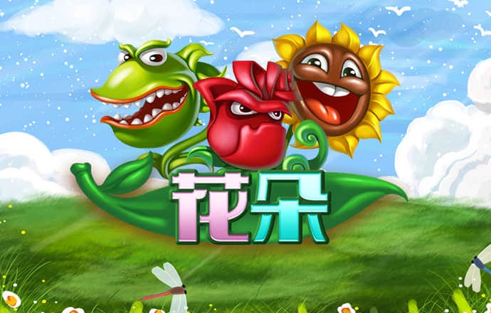 355娱乐官网app下载苹果版