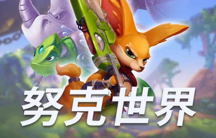 足球加APP官方网站