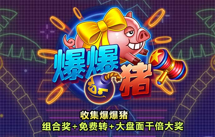 新利体育·luck18(中国)官方网站