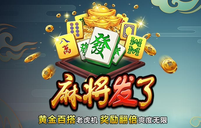 购彩app官网下载